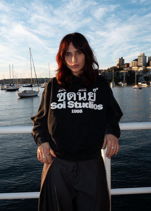Origin Hoodie